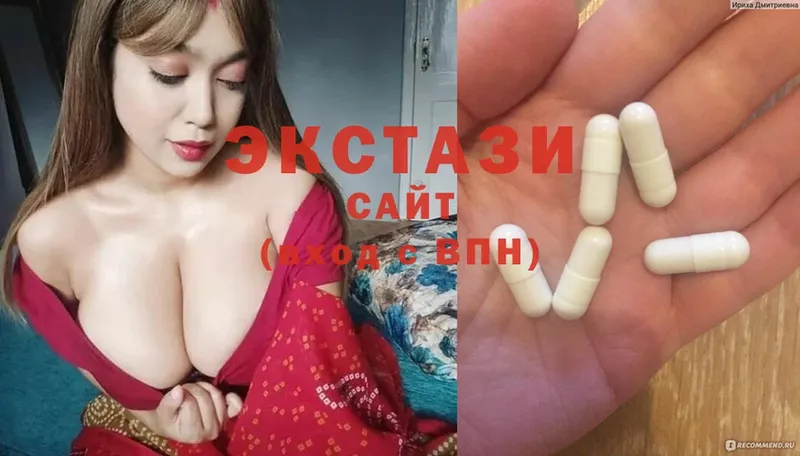 Ecstasy 300 mg  блэк спрут как войти  Лабытнанги 